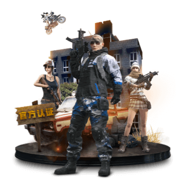 阿斯：阿韦洛亚有意皇马青训中场帕拉西奥斯，要求富勒姆尝试引进