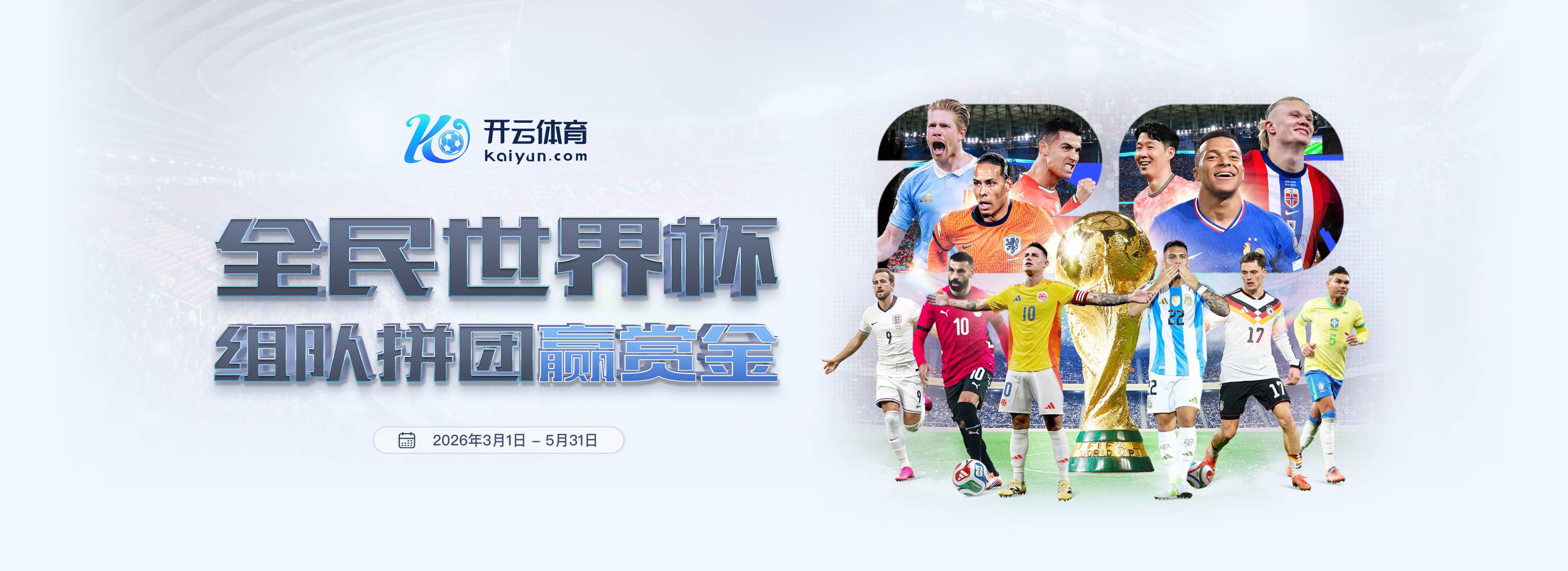 名记：詹姆斯会让费城成为NBA最受关注的球队