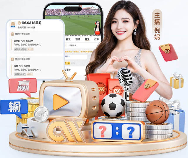 记者：萨拉赫与贝西克塔斯谈妥财务条款，要求俱乐部提供银行担保