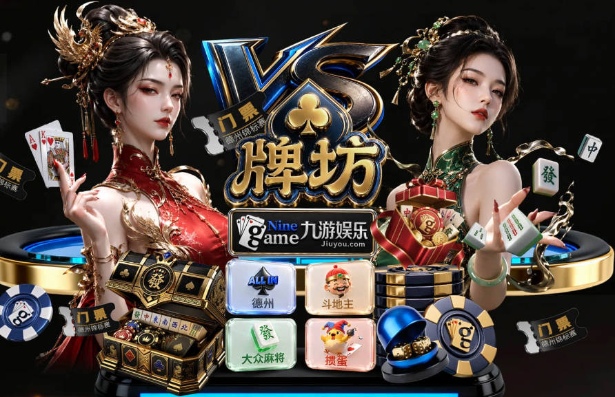 维拉晒大马丁询问曼赞比“来维拉？”视频，曼赞比：我来了！