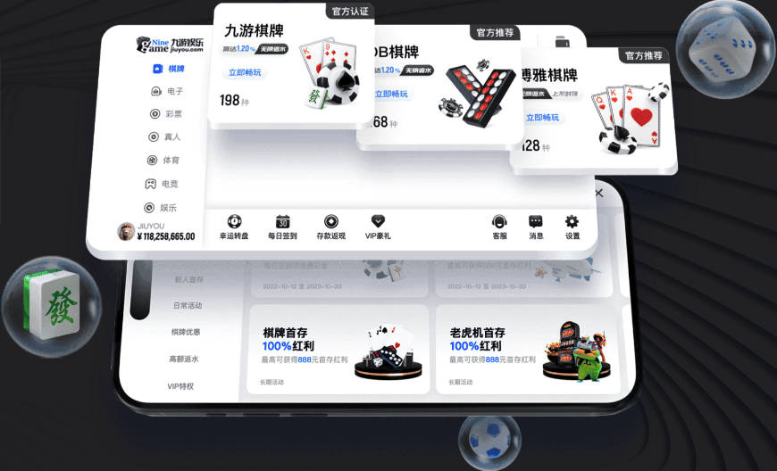 戈森斯告别紫百合：被排除出阵容令我深受打击，但将带着感激离开