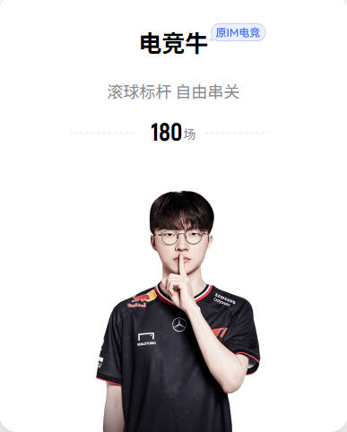 2200万买断“亚马尔解套密钥”，弗里克这步棋下得很毒！