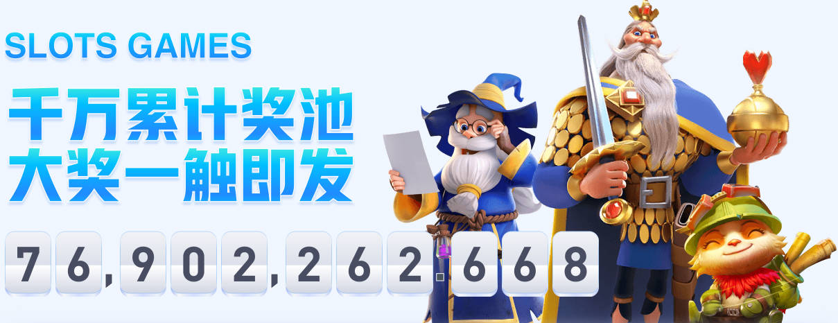 阿斯报：亚马尔、波罗已经恢复合练，可以出战世界杯决赛